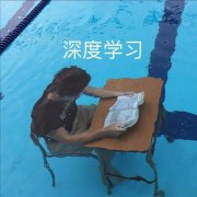 【太原欧美莲整形】你到底适合割多宽的双眼皮？